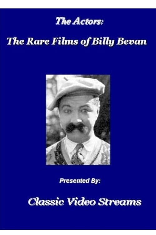 Hoboken to Hollywood poster