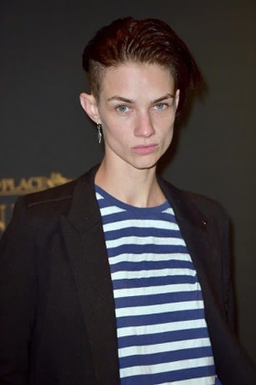 Agathe Mougin profile photo