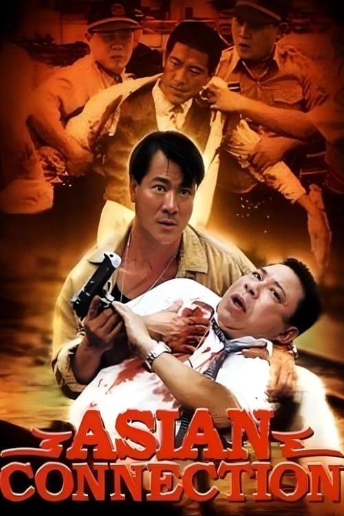 Asian Connection poster