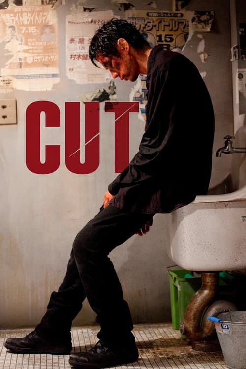 Cut poster