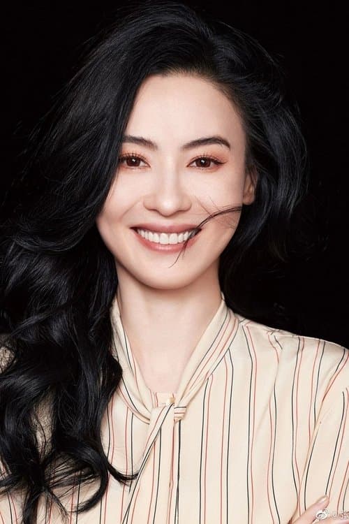 Cecilia Cheung profile photo
