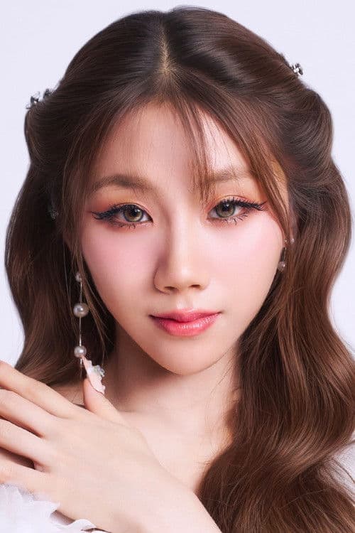 Inpalee Chotiruntananon profile photo