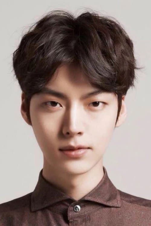 Ahn Jae-hyun profile photo