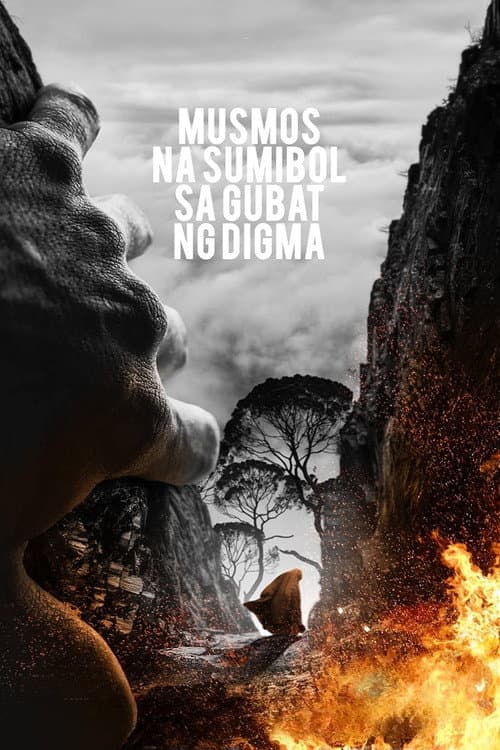 Unless the Water is Safer than the Land poster