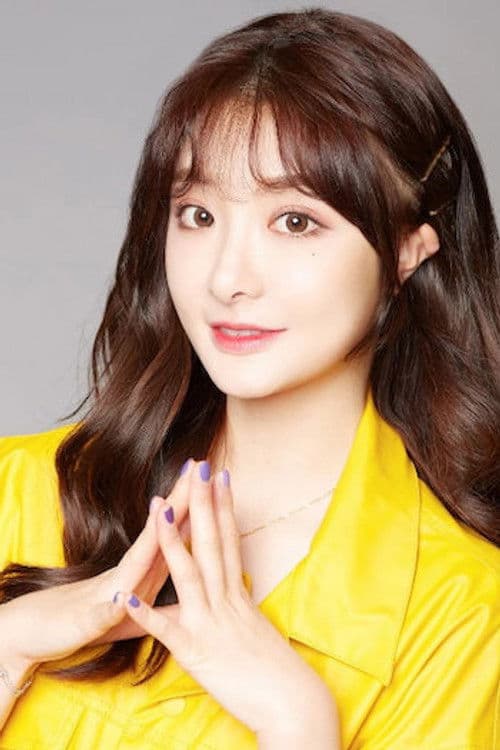 Hong Shanshan profile photo