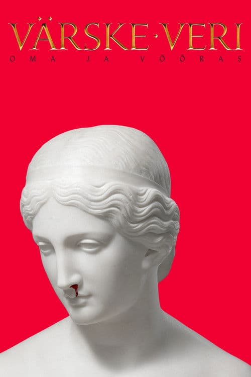 FRESH BLOOD: Own and Stranger poster