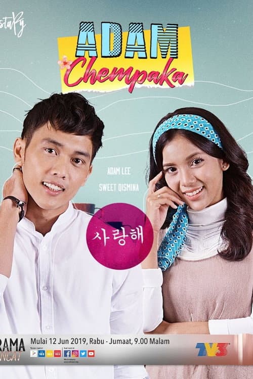 Adam Chempaka poster