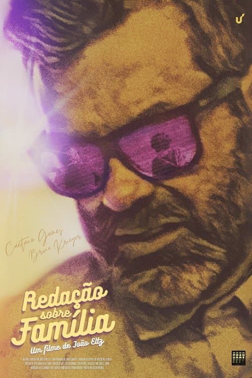 My Family Essay poster