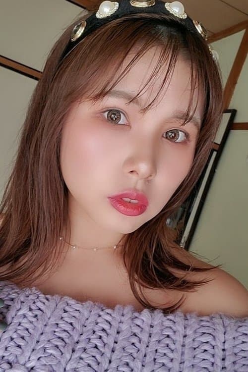 Aina Nagase profile photo