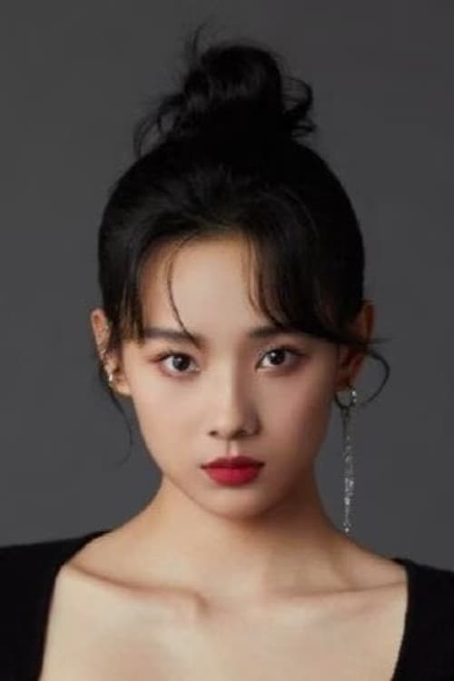 Lu Zhaohua profile photo