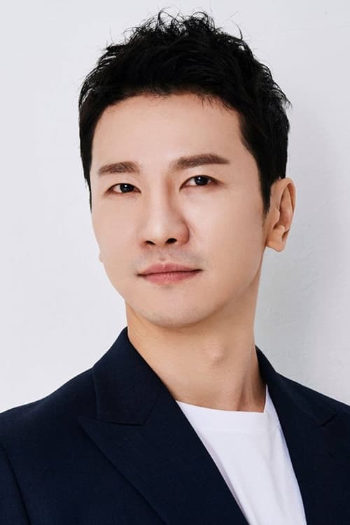 Son Woo-hyuk profile photo