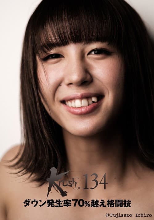 Krush 134 poster