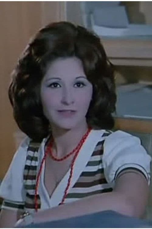 Nadia ElKeilany profile photo