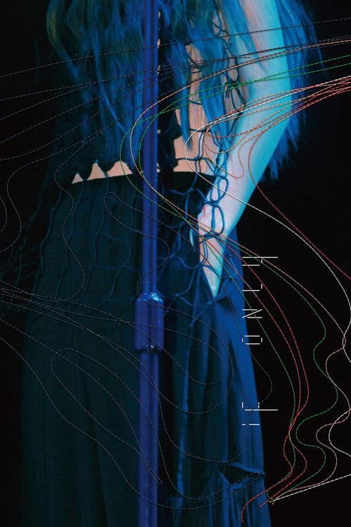 IF only 如果 田馥甄巡迴演唱會 poster