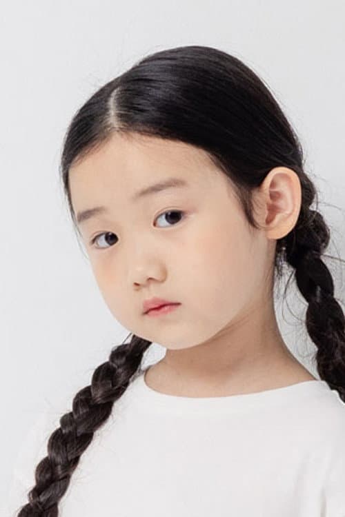 Nina Ye profile photo