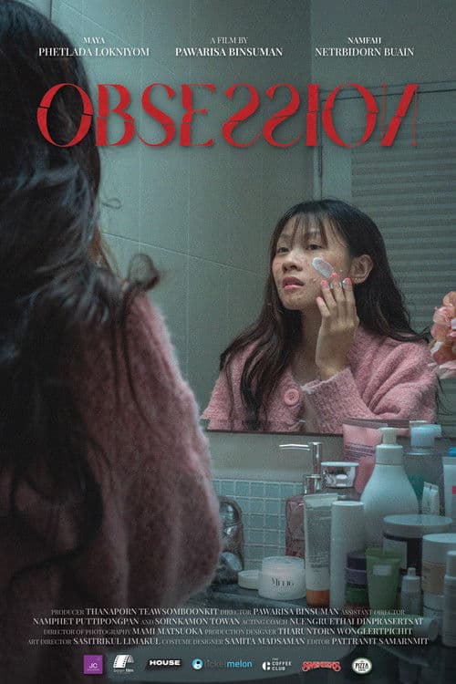 Obsession poster