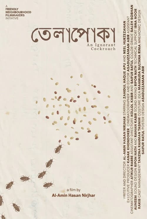 Telapoka poster
