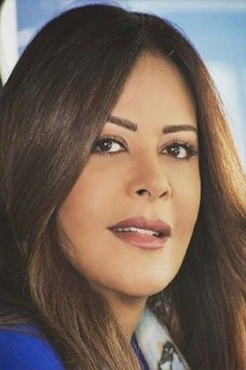 Carmen Lebbos profile photo