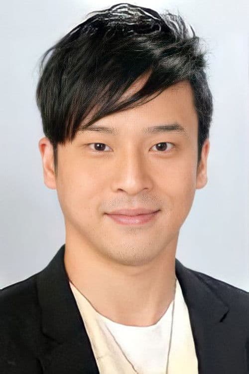 Dexter Yeung Tin-King profile photo