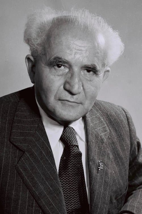 David Ben-Gurion profile photo