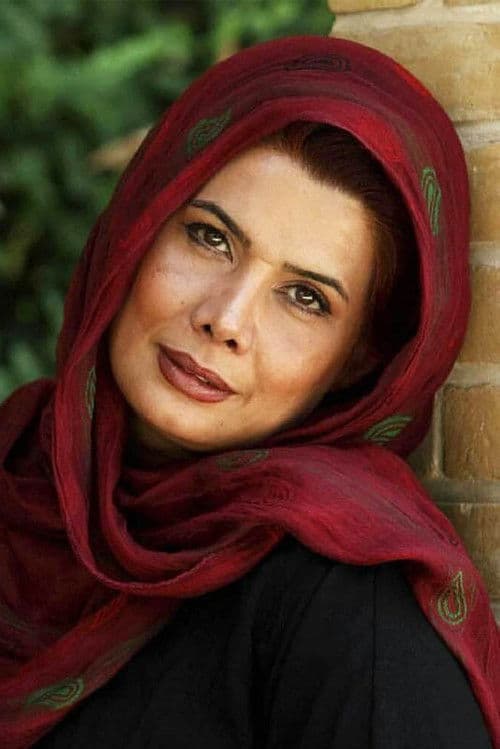 Atefeh Razavi profile photo