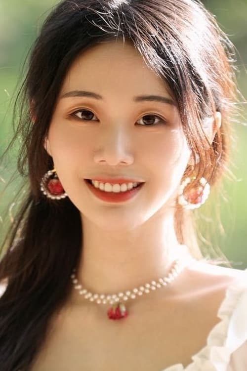 Ning Yue profile photo