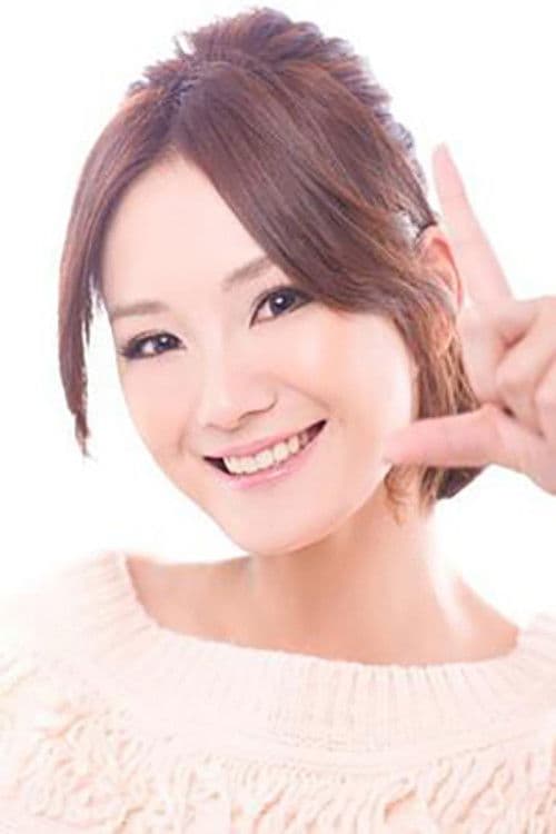 Xin Zi profile photo