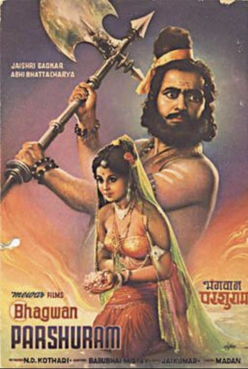 Lord Parshuram poster