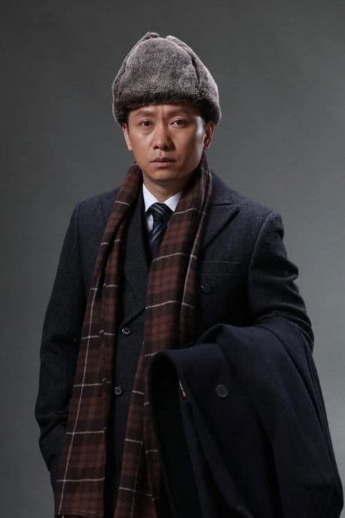 Zheng Wang profile photo