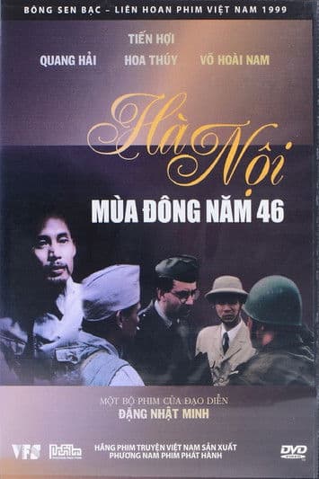 Hanoi: Winter of '46 poster