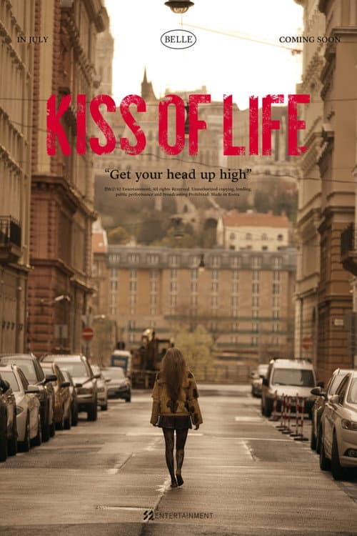 KISS OF LIFE "벨 (BELLE)" poster