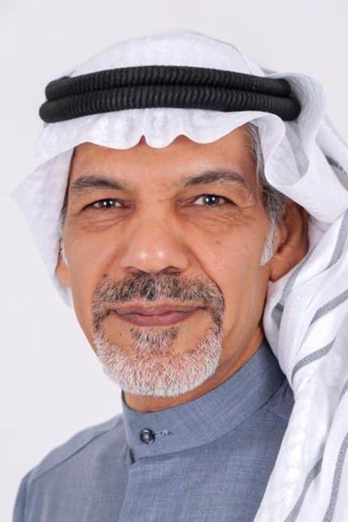 Ibrahim Al-Hasawi profile photo