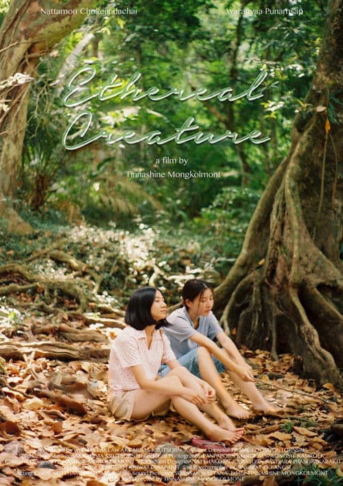 Ethereal Creature poster