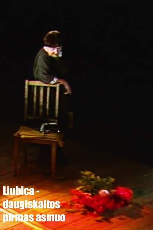 Ljubica the First Person Plural poster