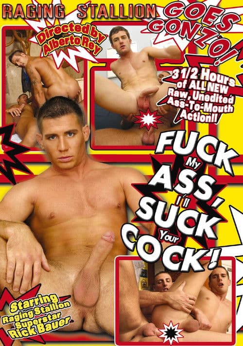 Fuck My Ass I'll Suck Your Cock poster