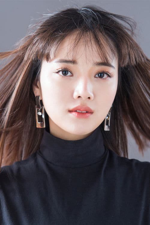Xiangzi Ding profile photo