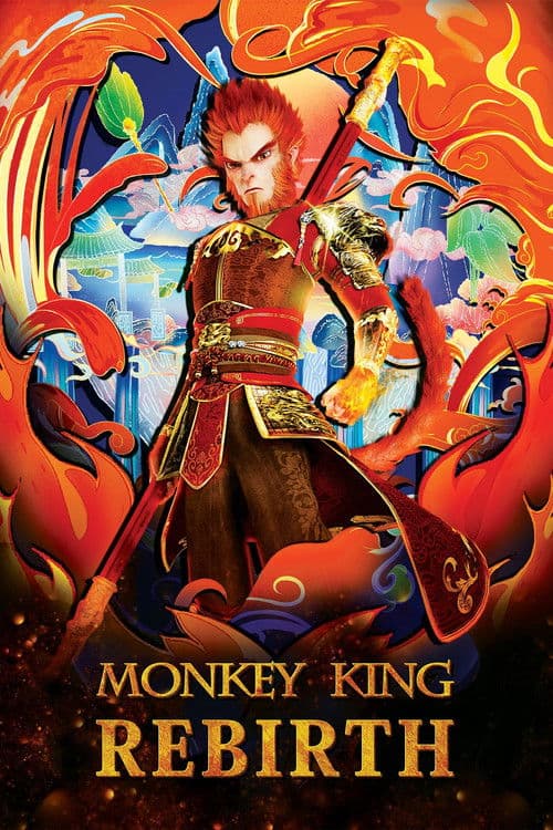 The Monkey King Rebirth - Fight Against the Sky poster