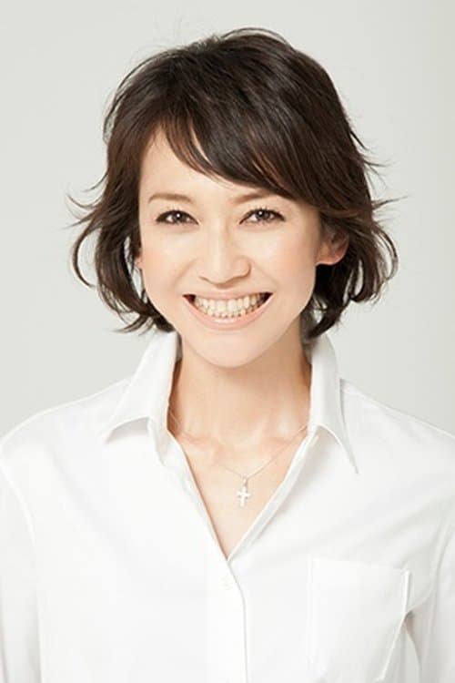 Chikako Kaku profile photo