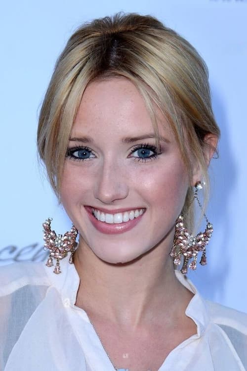 Sloane Avery profile photo