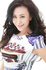 Qiao Hong profile photo