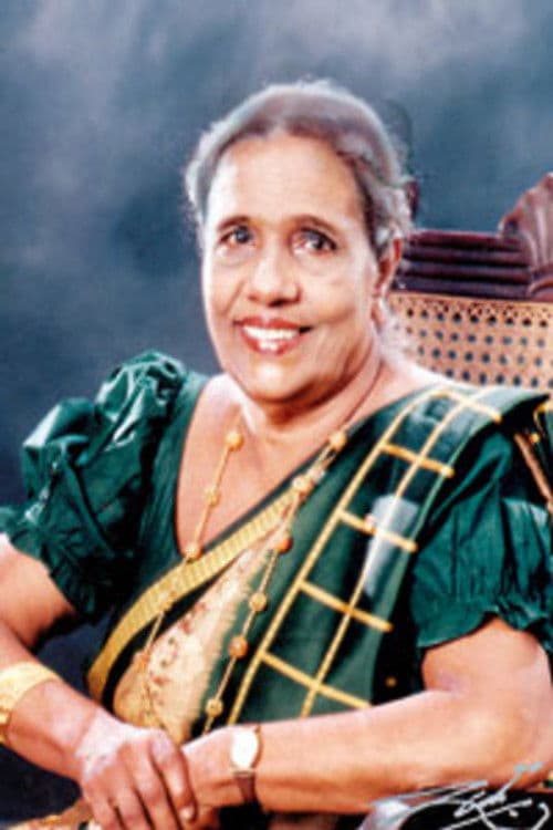 Rathnawali Kekunawela profile photo