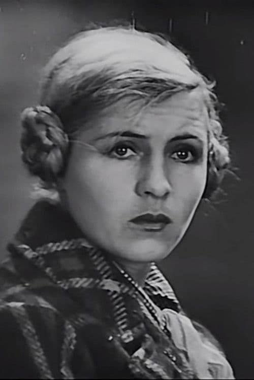 Antonina Bryantseva profile photo