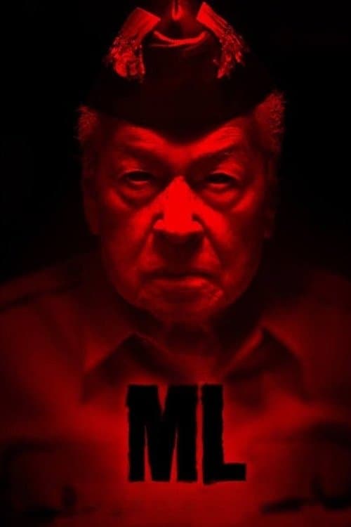 ML poster