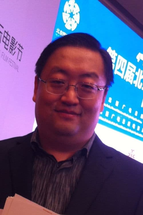 Shu Huan profile photo