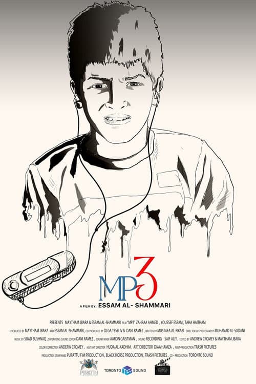 Mp3 poster