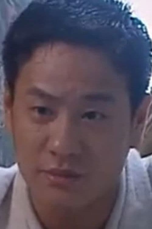 Lin Luen profile photo