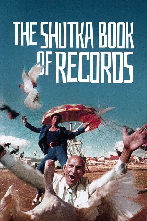 The Shutka Book of Records poster