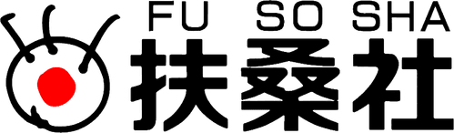 FUSOSHA Publishing