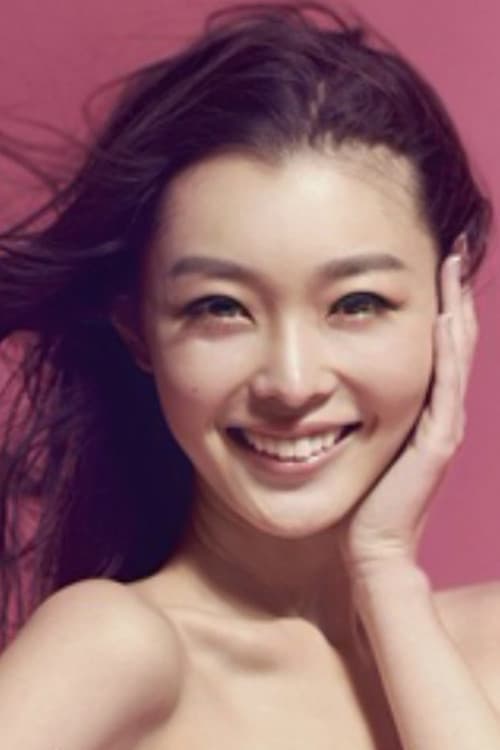 Zhong Ping profile photo