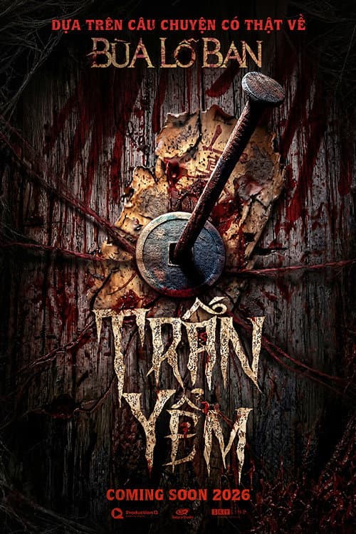 TY poster